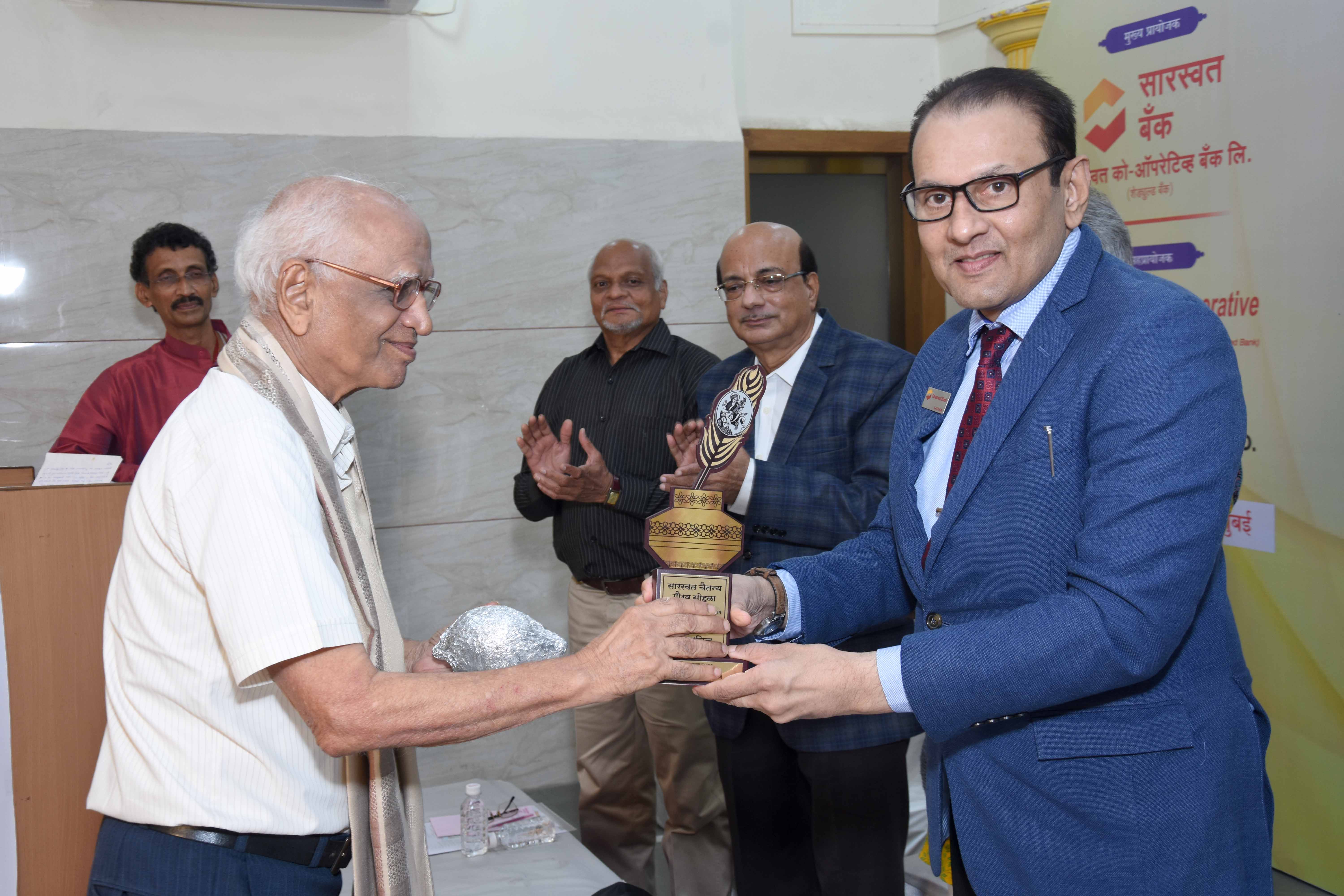 सारस्वत प्रकाशन विशेष सत्कार सामाजिक कार्य - श्री डी. एन. नाडकर्णी